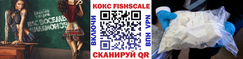 Кокаин Боливия  хочу   Ильский 
