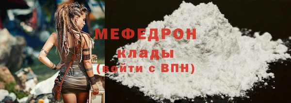 СК Надым