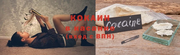 СК Надым