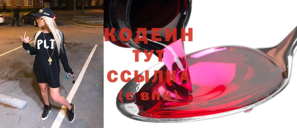 СК Надым