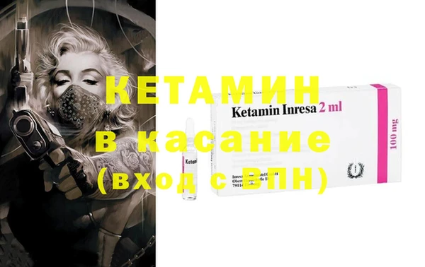 соль курить ск Навашино