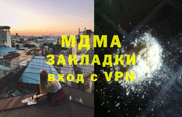 кокаин VHQ Наволоки