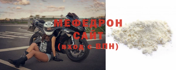 твердый Аксай