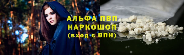 кокаин VHQ Наволоки
