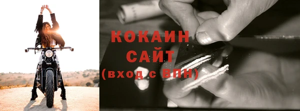 СК Надым