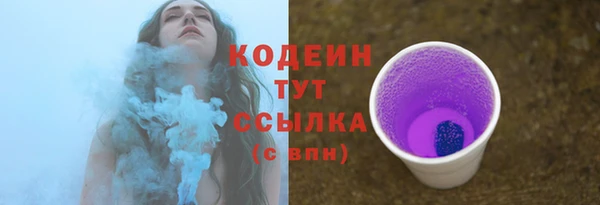 кокаин VHQ Наволоки