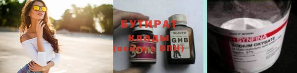 СК Надым