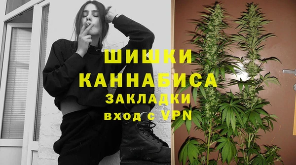 марки lsd Абдулино