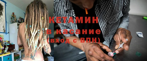 соль курить ск Навашино