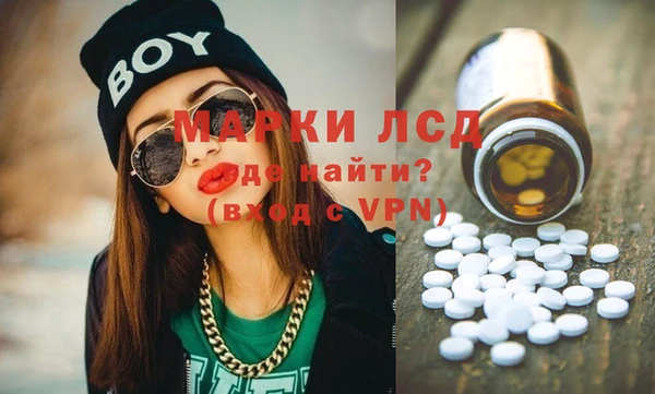 Альфа ПВП Алапаевск