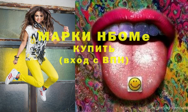 кокаин VHQ Наволоки
