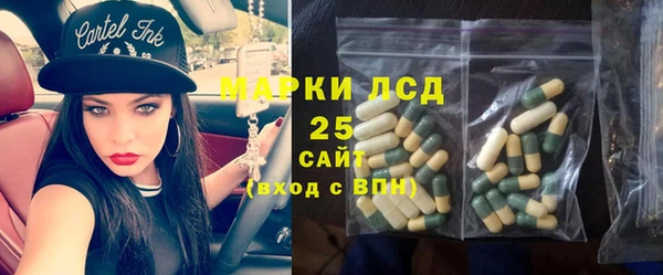 кокаин VHQ Наволоки
